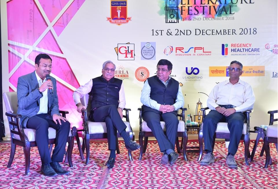 Dr. Gaur Hari Singhania Institute of Management and Research Kanpur Events photo 8